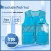 Custom Breathable Mesh Vest with Logo for Volunteer and Promotional Activities