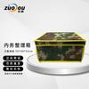 Wear-Resistant Camouflage Folding Storage Box