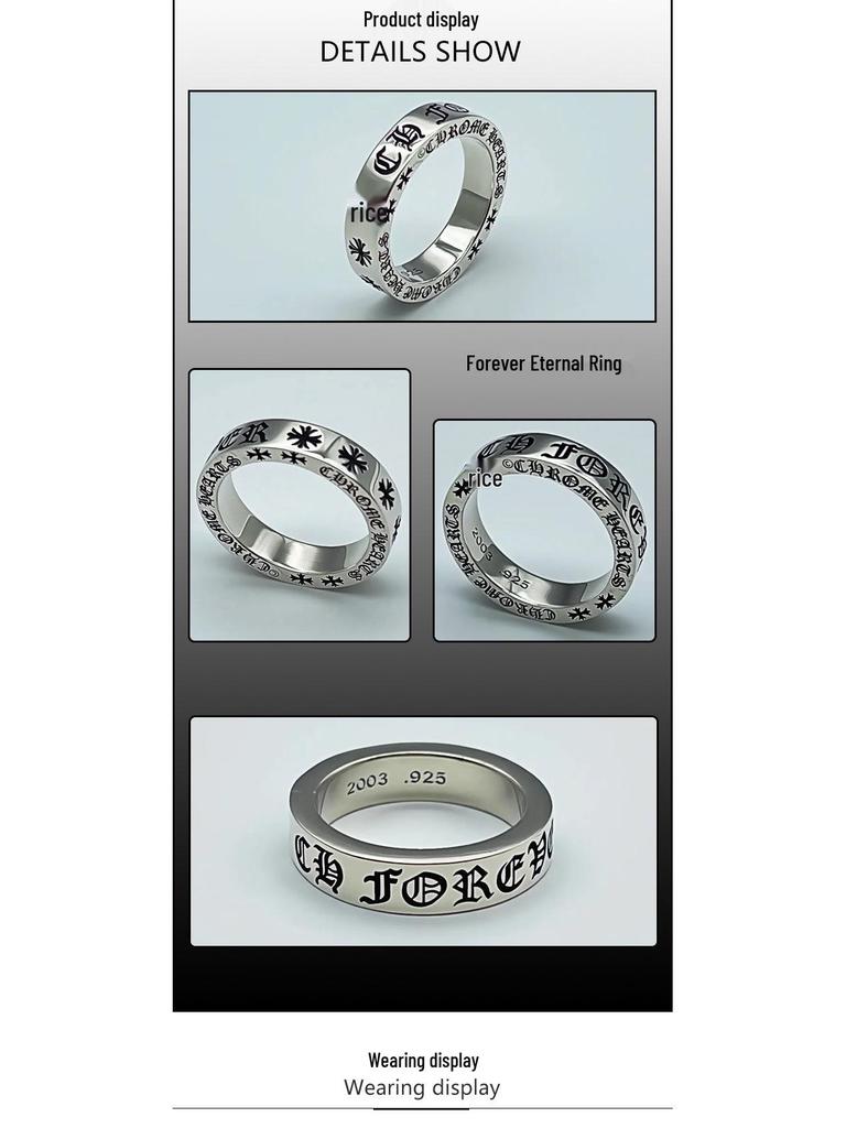 Unisex Retro Cross Ring - Trendy, Non-fading, Eternal Couple Band