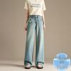 RAIN.CUN Women's Tencel Blend High-Waist Wide Leg Jeans