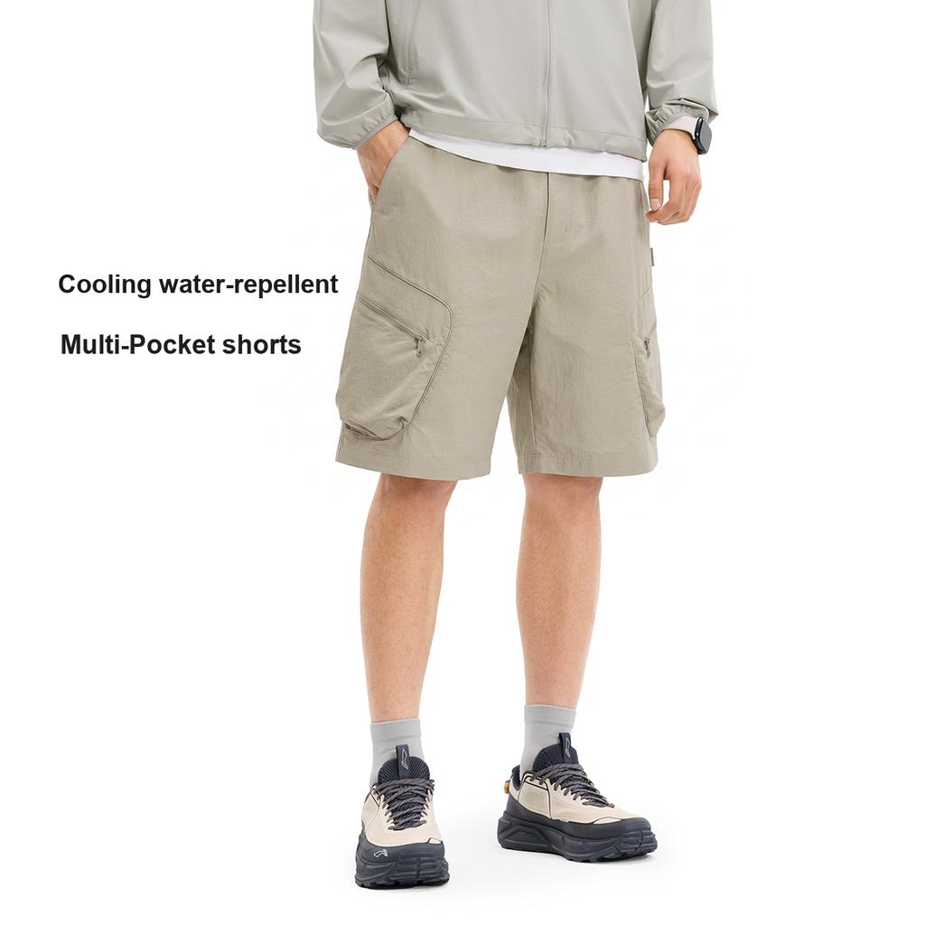 Li-Ning Outdoor CF Water-Resistant Breathable Stretch Multi-Pocket Sports Shorts Men Shorts Brown Gray AKSW011-4