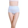 High Waist Postpartum Panties For Women Cotton Full Coverage Soft Comfortable Briefs Panty Plus Size