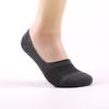 Pánské letní ponožky Móda Ležérní Bavlna Pánské ponožky Krátké Prodyšné Neviditelné pantofle Bez show Ponožky