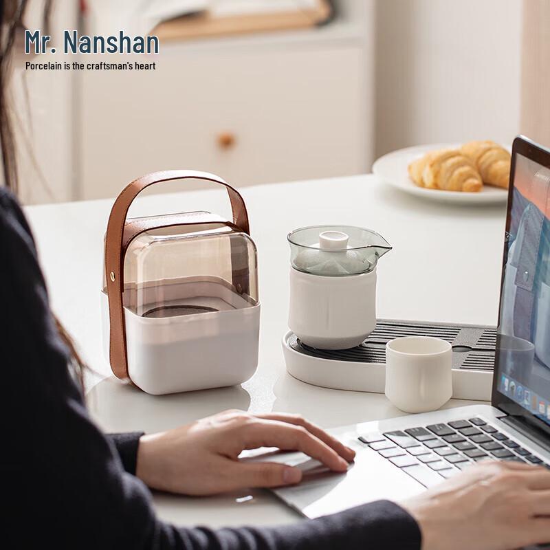 Mr. Nanshan Portable Travel Tea Set