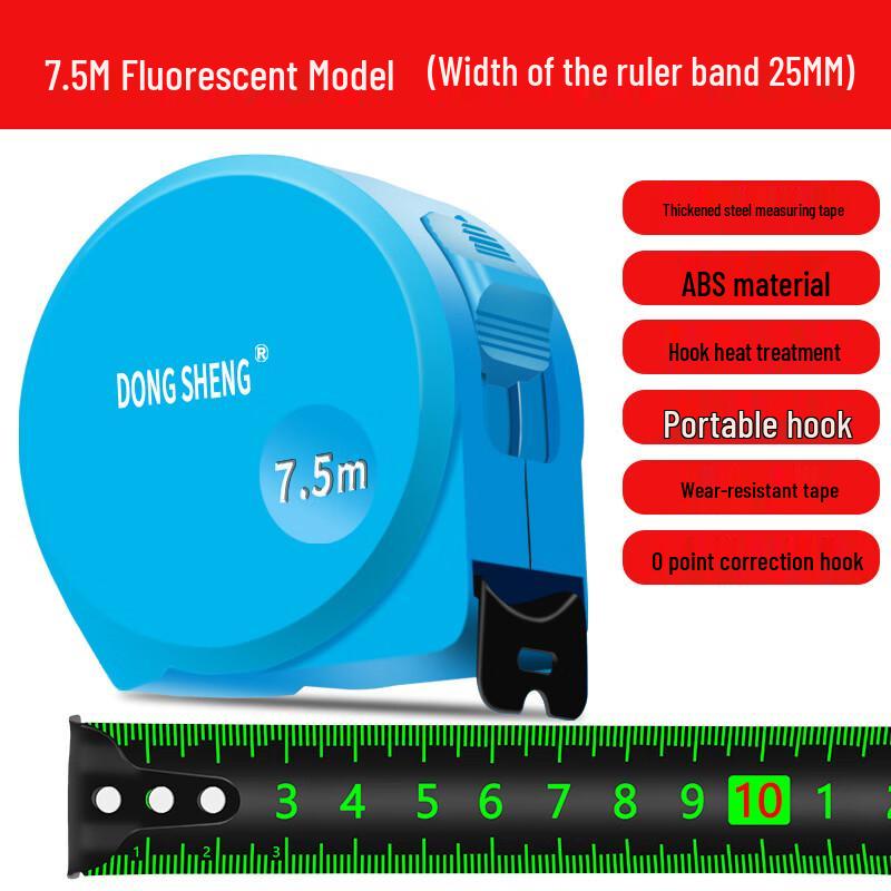 Beiyou Industrial Tape Measure CN plug (adapter included)