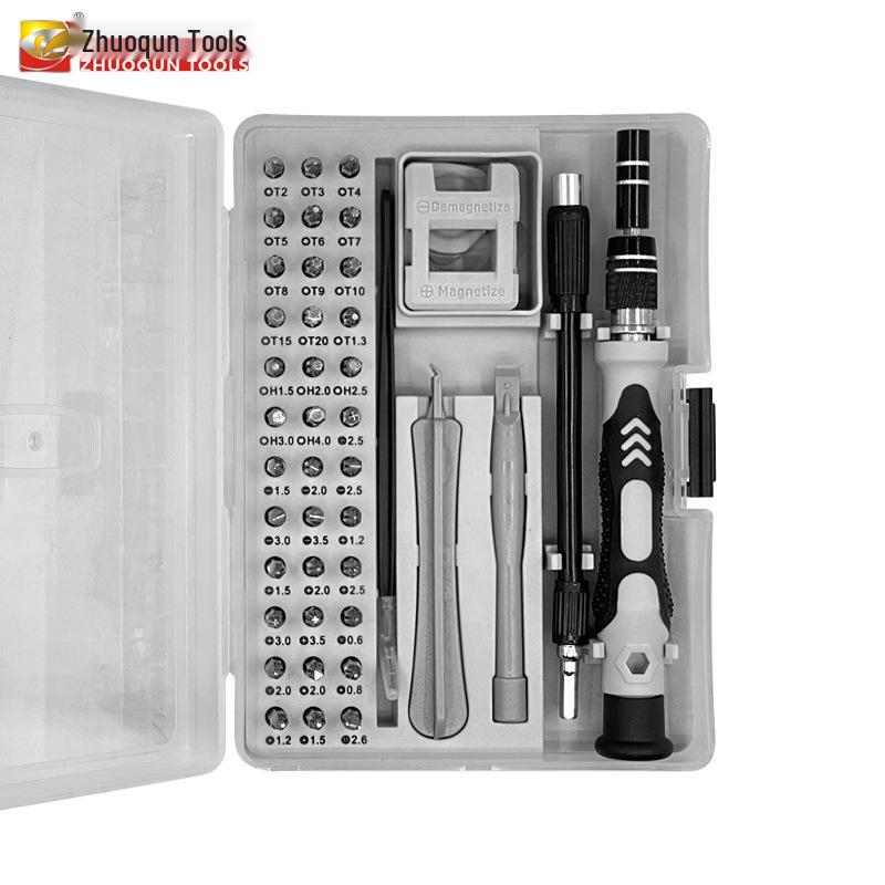 Multifunctional Ratchet Screwdriver Set for Electronics & Household Repair