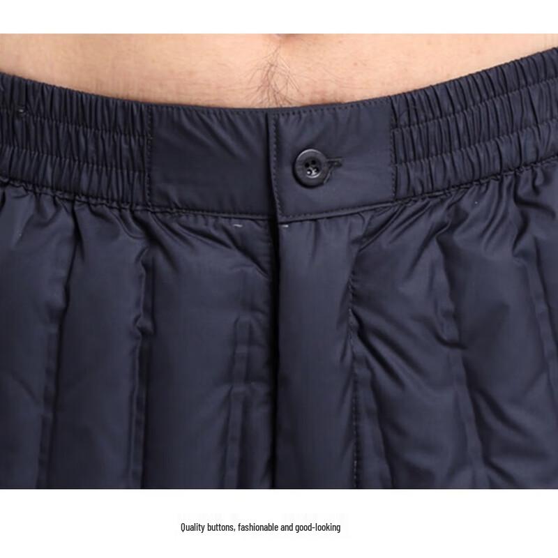 SNOWFLYING Men's Thermal Down Pants with Knee Protection
