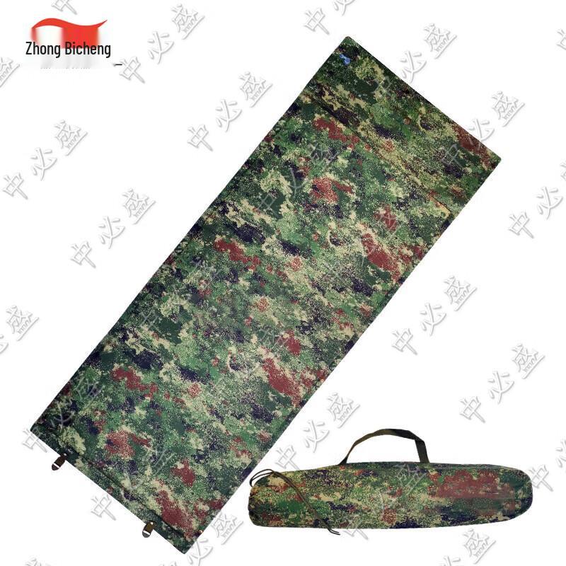 Zhongbisheng Self-Inflating Camping Sleeping Pad