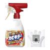 Mold Killer Easy Rapid Fire Jet Main Body Cleaning Agent Bath Cleaning Refill Disinfecting Spray Bathtub