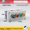IP65 Waterproof Button Box with Emergency Stop & Indicator Light - 12345-Hole Plastic Enclosure