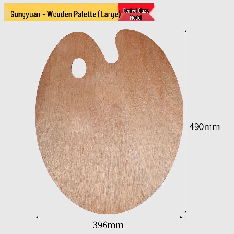 Oval Wooden Painting Palette with Handle - Irregular Shape for Oil and Acrylic