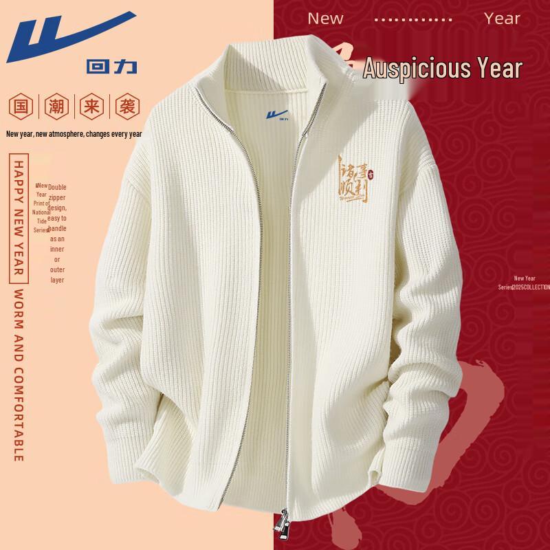 Warrior Men s Stand-Collar Knit Cardigan Sweater XL 3900₽