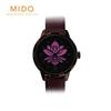 Mido Regnblomst Nat M0432073610600