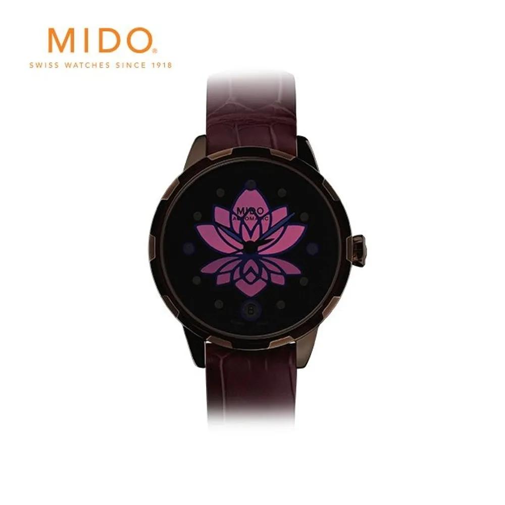 Mido Regnblomst Nat M0432073610600