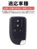 [LETINGFAR] Key Case for Toyota Smart Key Case Key Cover