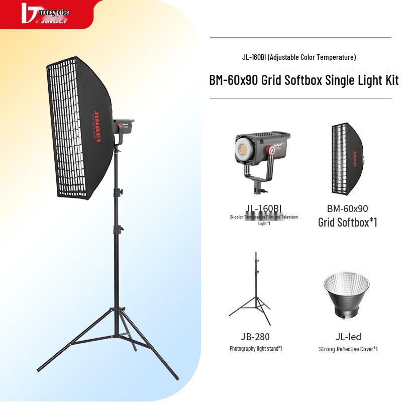 JINBEI JL160BI 160W Bi-color LED Live Stream Fill Light