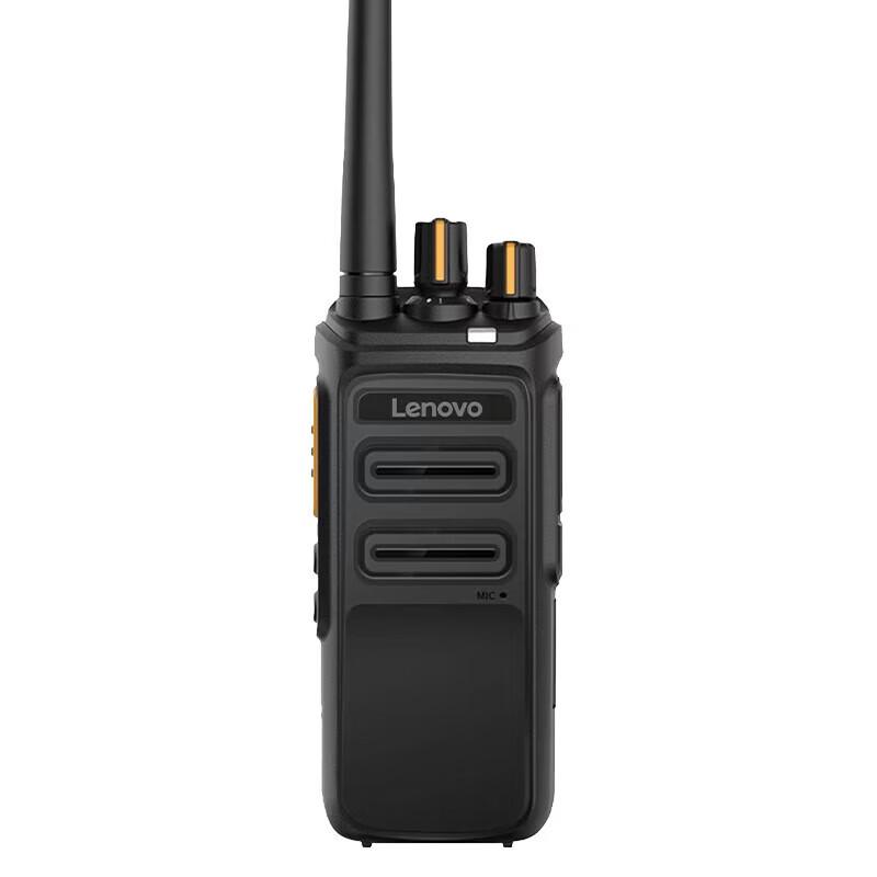 

Lenovo C19 Analog Walkie-Talkie (CN version)