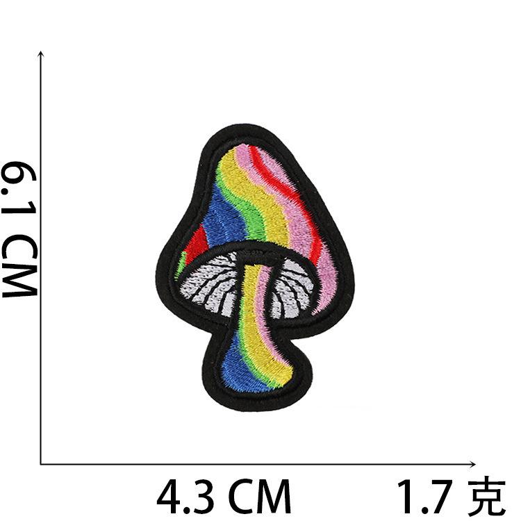 Cartoon Mushroom Embroidery Cloth Sticker Mushroom Embroidery Label Clothes Patch Sticker Fast Sell Hot Embroidery Chapter Boy