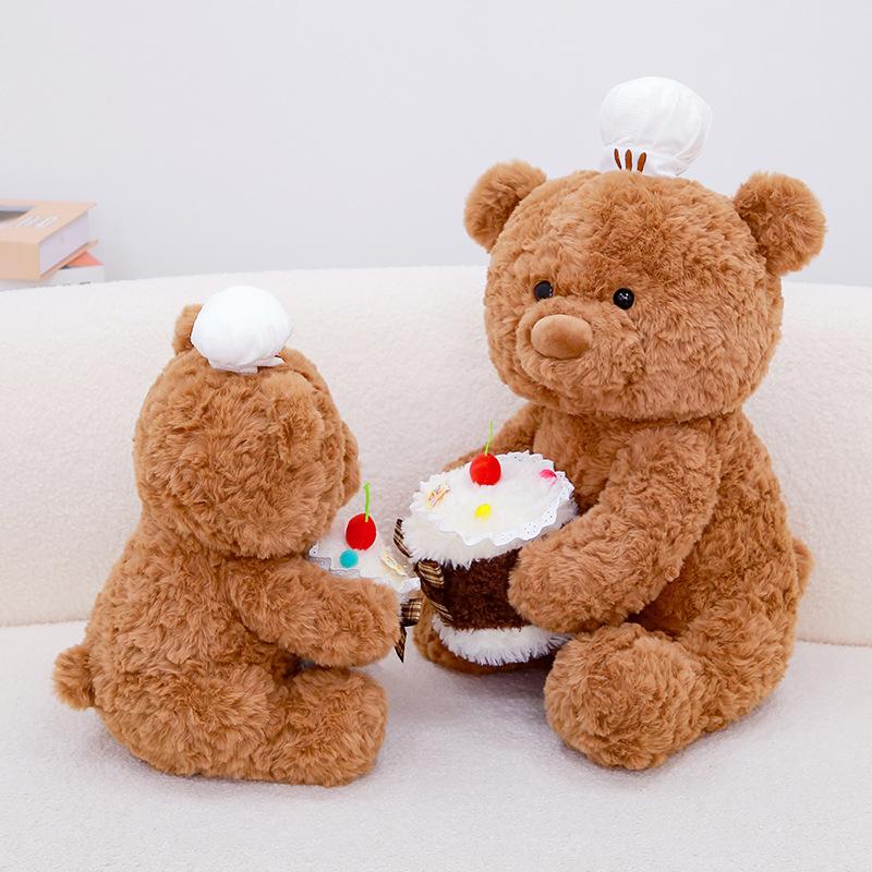 Creative Cute Chef Cake Bear Plush Teddy Bear Doll Hug Teddy Bear Doll Birthday Doll Gift