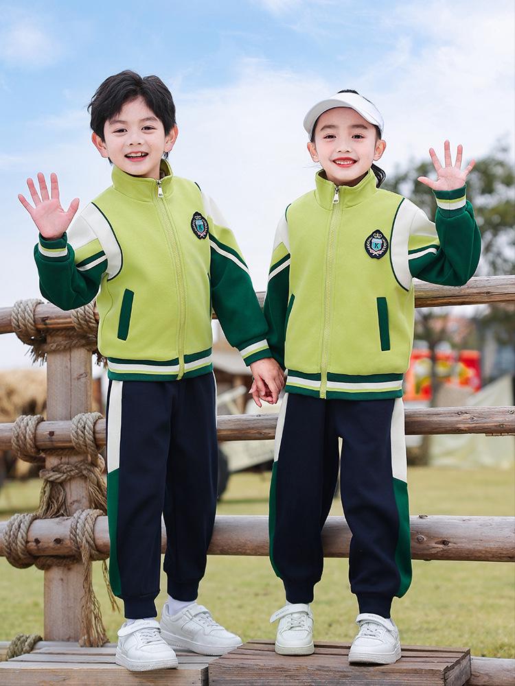 Cool Meila Spring & Autumn Sports Suit: Student & Kindergarten Uniform for Group Performances