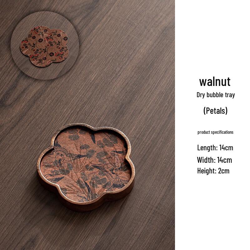 Jingyu Walnut Wood Scalloped Dry Tea Tray