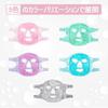 CatMoz Gel Face Mask Soothes Cool Skin with Cold Sensation, Relieves Swelling, Hot and Cold Dual Use, 1 Piece