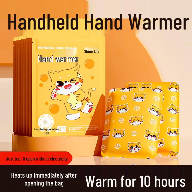 Disposable Hand Warmers