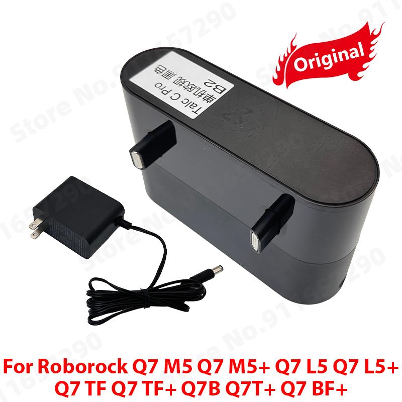 

Оригинальная док-станция для зарядки для Roborock Q7 M5 Q7 M5+ Q7 L5 Q7 L5+ Q7 TF Q7 TF+ Q7B Q7T+ Q7 BF+ Аксессуары для ремонта пылесоса