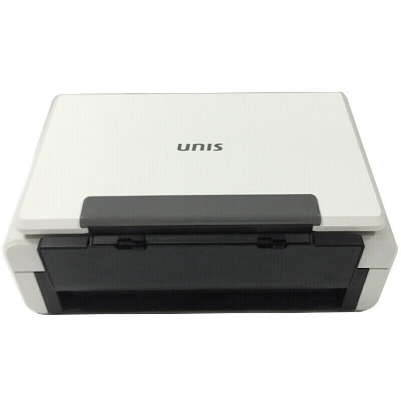 UNIS A4 High-Speed Duplex ADF Color Scanner