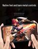 OPPO Find X9 Ultra Metal Frosted Stand Protective Phone Case - Full Coverage, Drop-proof