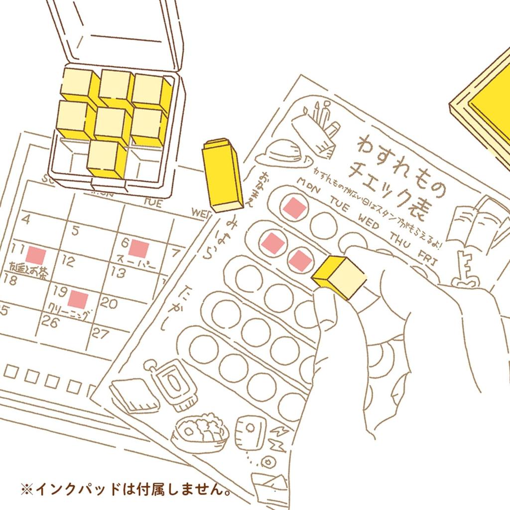 Beverly Chiikawa Stamp Check Stamp Party CK9-062