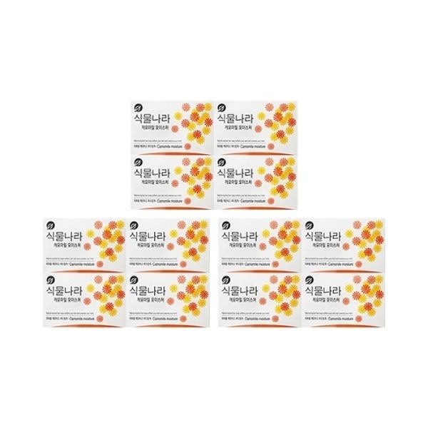 Plant Nara Soap Chamomile Moisture 100g x 4 Packs / Facial Soap_14611808_587941