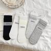 Women's Ballet Style Lace Ruched Socks - Spring/Summer Thin, Sweet, Solid Color, Versatile Mid-Calf, Loose Fit.
