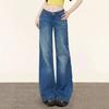 Modische Bequeme Antihaft-Jeans mit Mikro-Schlag für Damen Herbst Retro Niedrige Taille Locker Lässige Schlaghosen Jeans für Damen Lange Denim-Hose