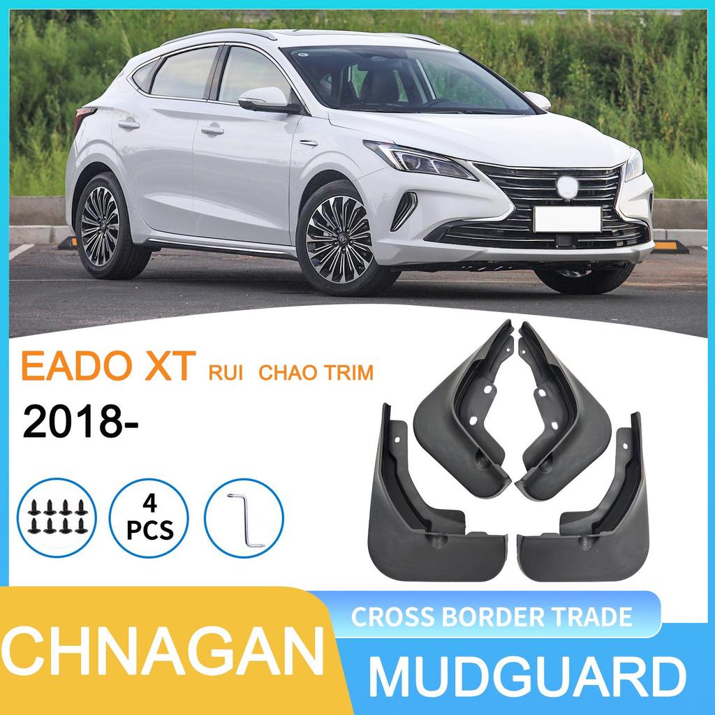 Changan EADO XT 2018 High-End Kotflügel für Reifen für Dropshipping