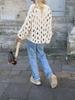Cardigan Pulover Casual Tricotat cu Decupaje pentru Femei cu Mânecă Lungă