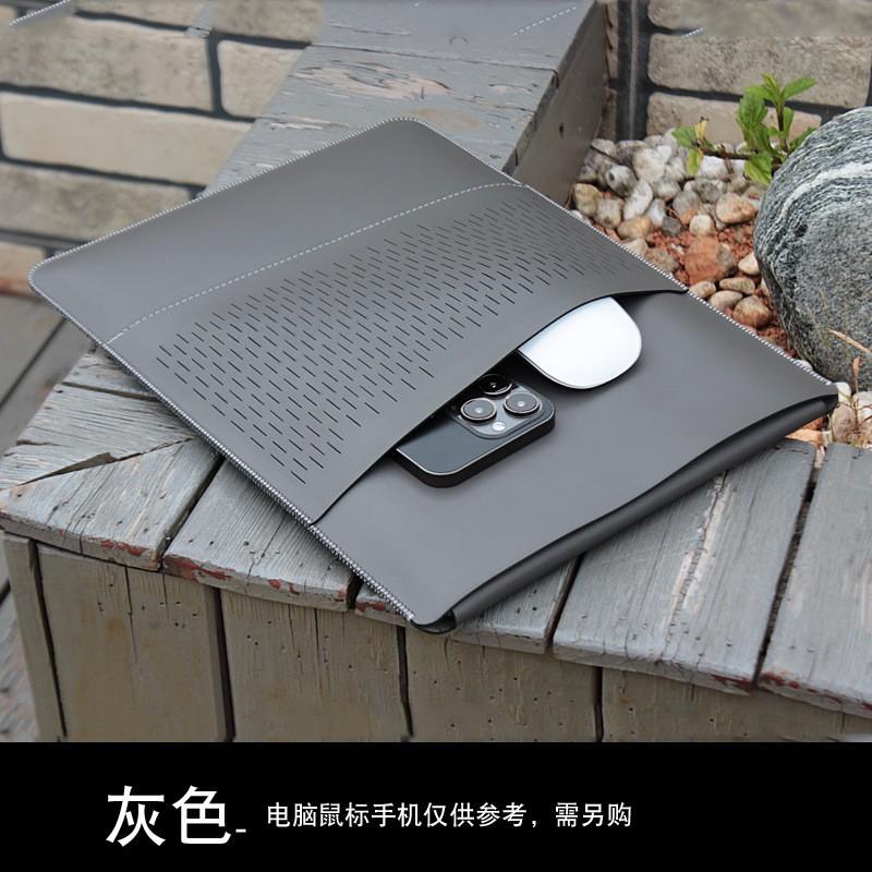 Slim Laptop Sleeve Case MacBook Air Pro 13.3 14 15.3 Inch M1 M2 M3 Chip Protective Inner Bag PU Leather