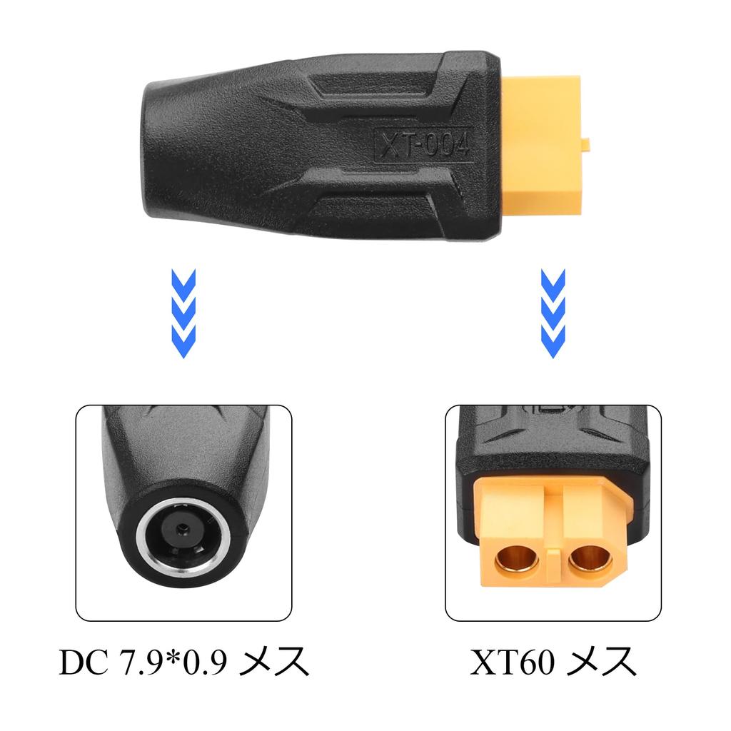 SinLoon 2pcs XT60-DC7909 Adapter Converter Head, XT60-DC 7.9mm x 0.9mm for Wireless TS100 Soldering Iron, FPV Monitor Power Supply, and Drones (XT60