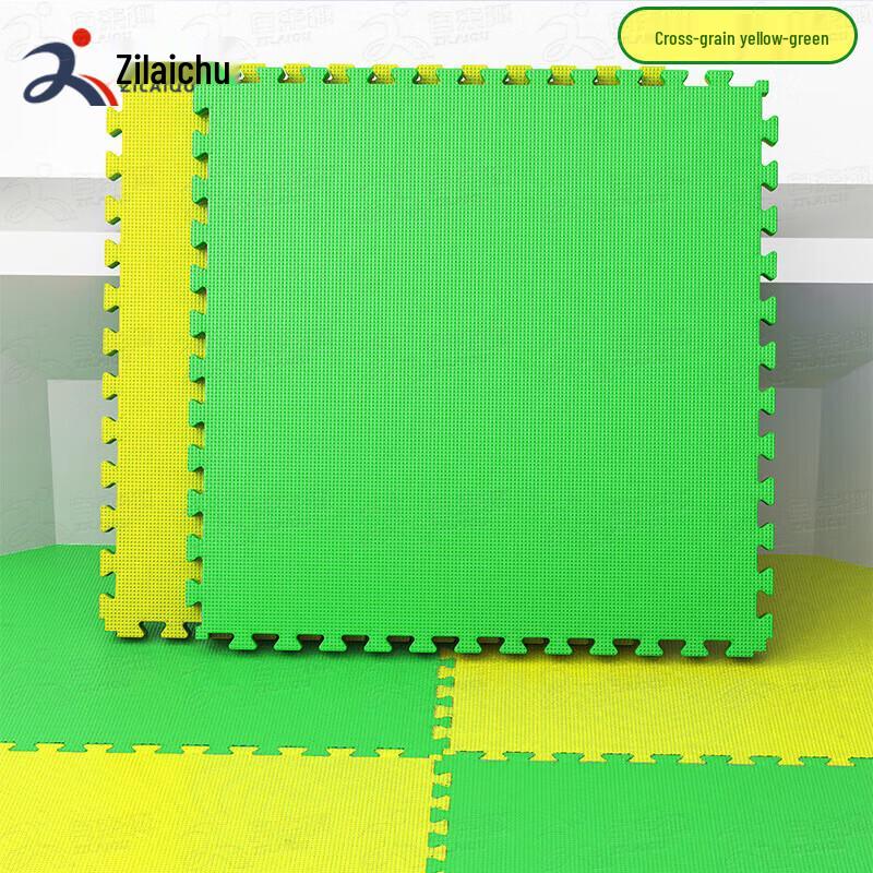 Zilaiqu Sports Training Mat