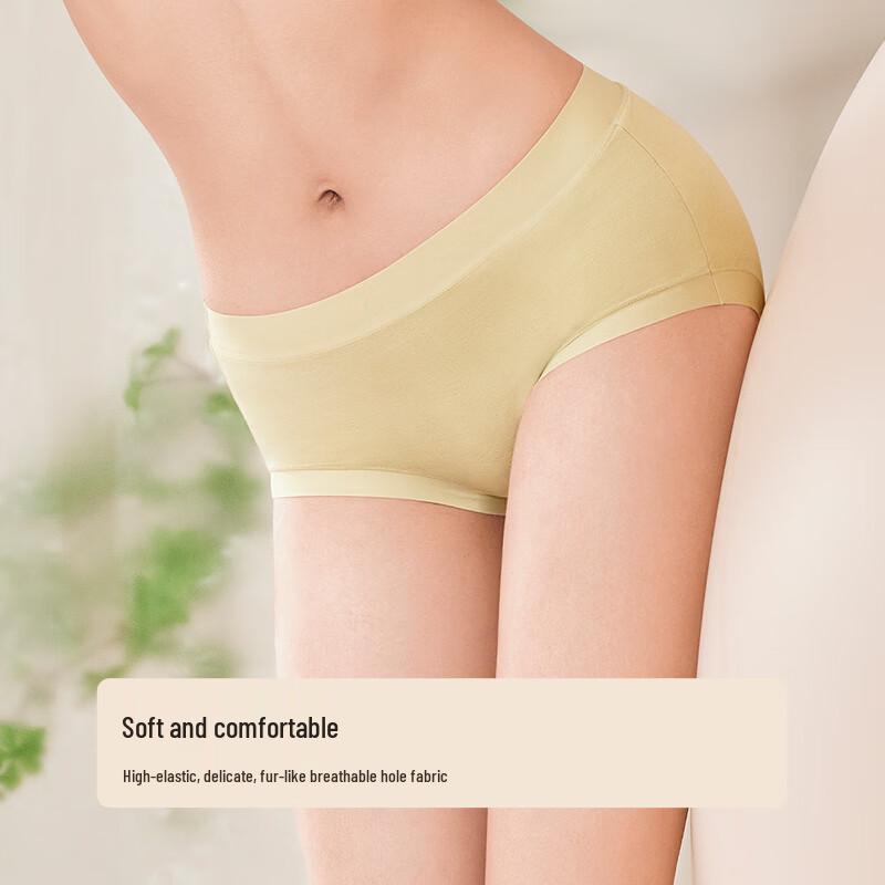 Urban Beauty LK35M2 Women's Cotton Blend Briefs