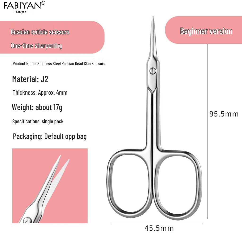 Stainless Steel Precision Cuticle and Eyebrow Trimming Scissors