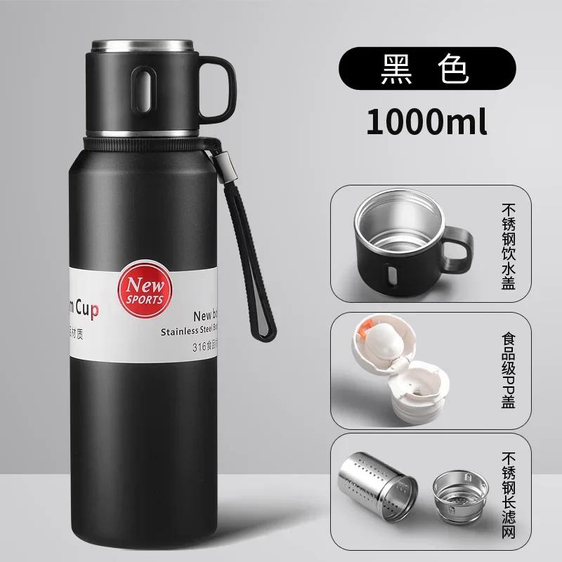 Large Capacity 1500ml Coffee Thermos Vacuum Bottle with Tea Filter Travel Stainless Steel Vacuum Flasks Cup Keep Hot Cold 1L