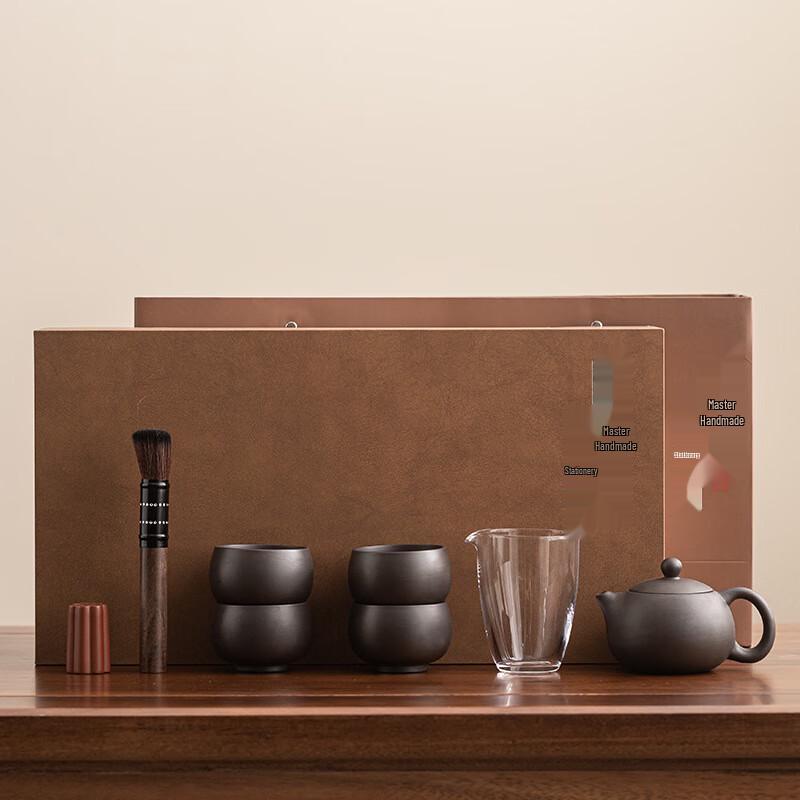 Zisha Gongfu Tea Set Zisha Xi Shi Teapot, 1 Pot 4 Cups (Gift Box)