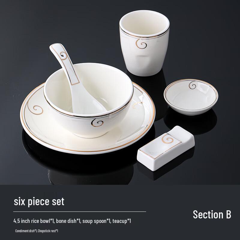 Elegant Chinese Ceramic Dining Set with Double Gold Line