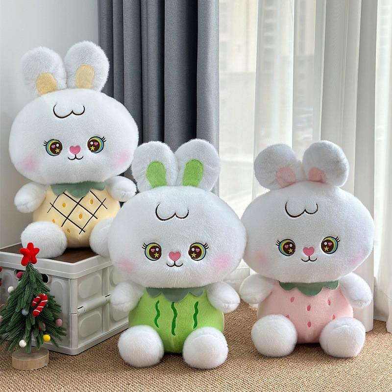 Cute Fruit Rabbit Plush Toy Strawberry Watermelon Pineapple Kid Holiday Gift