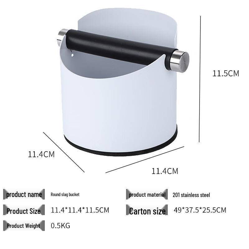Stainless Steel Coffee Knock Box