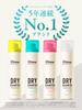 Diane Cool Trockenshampoo Fresh Citrus Perfect 95g (Wasserloses Shampoo) & Kräuter, Schönheit,