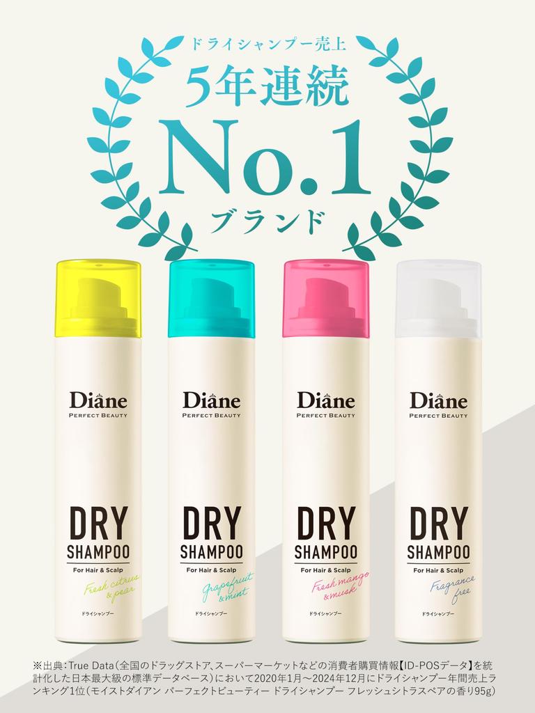 Diane Cool Trockenshampoo Fresh Citrus Perfect 95g (Wasserloses Shampoo) & Kräuter, Schönheit,