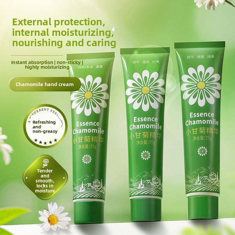 Natural Chamomile Extract Hand Cream 3 Function Pack Refreshing Fast Absorb Hand Moisturizer Daily Travel Hand Lotion Kit