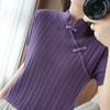 Weiches Neues Chinesisches Hohl-Stehkragen Reines Baumwoll-Basistop für Damen Kurzärmelig Sommer Neuer Stil Gestricktes T-Shirt Top